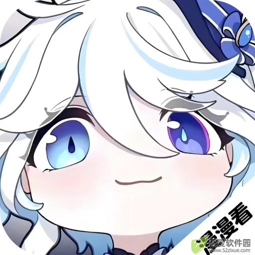 漫漫国 v3.3.0官方正版
