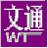 文通鼠标手写输入法 v3.0.0.0官方版