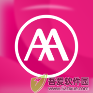 爱玛出行 v5.2.0最新版