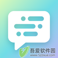 手持炫酷弹幕 v1.1手机版