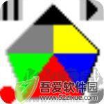 FreeVimager(图片编辑) v9.9.23