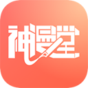 神漫堂 v2.3.22免费版
