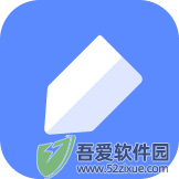 有道云笔记 v7.5.640安卓版