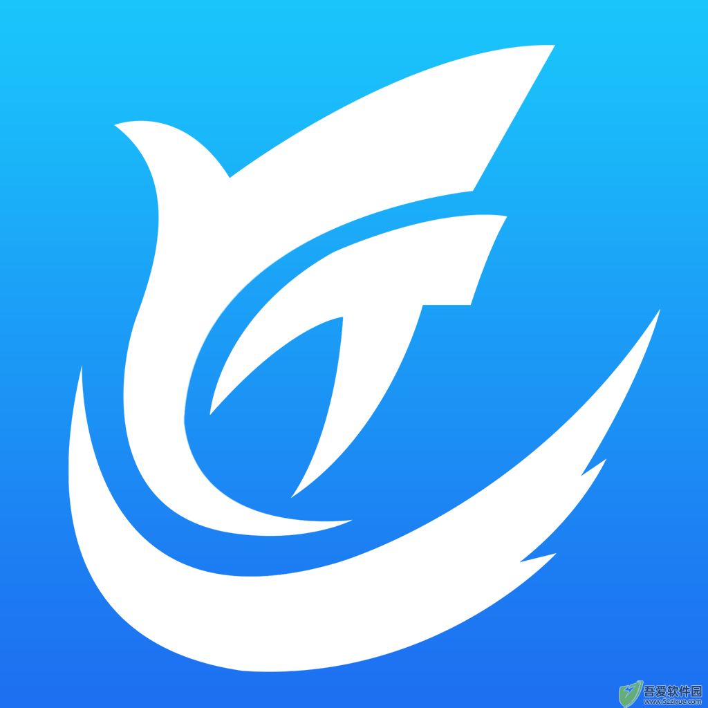天影提词器 v2.1.0官方版