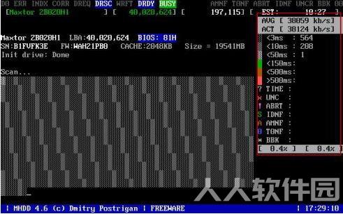 MHDD硬盘修复软件