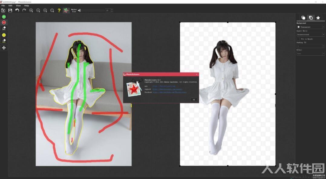 Teorex Photoscissors(智能抠图软件)