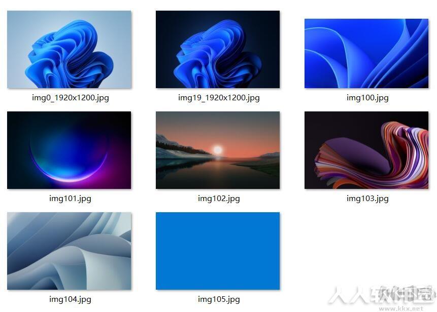 Windows11内置精美壁纸包
