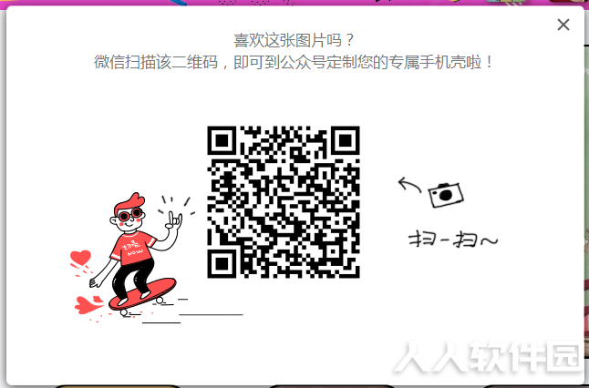 小鸟壁纸官方下载