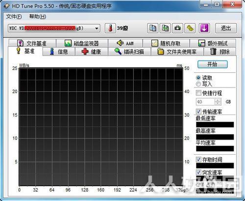 HD Tune硬盘检测工具