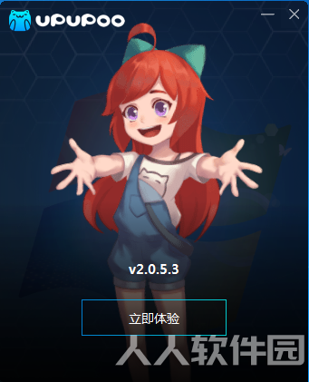 UPUPOO动态壁纸软件