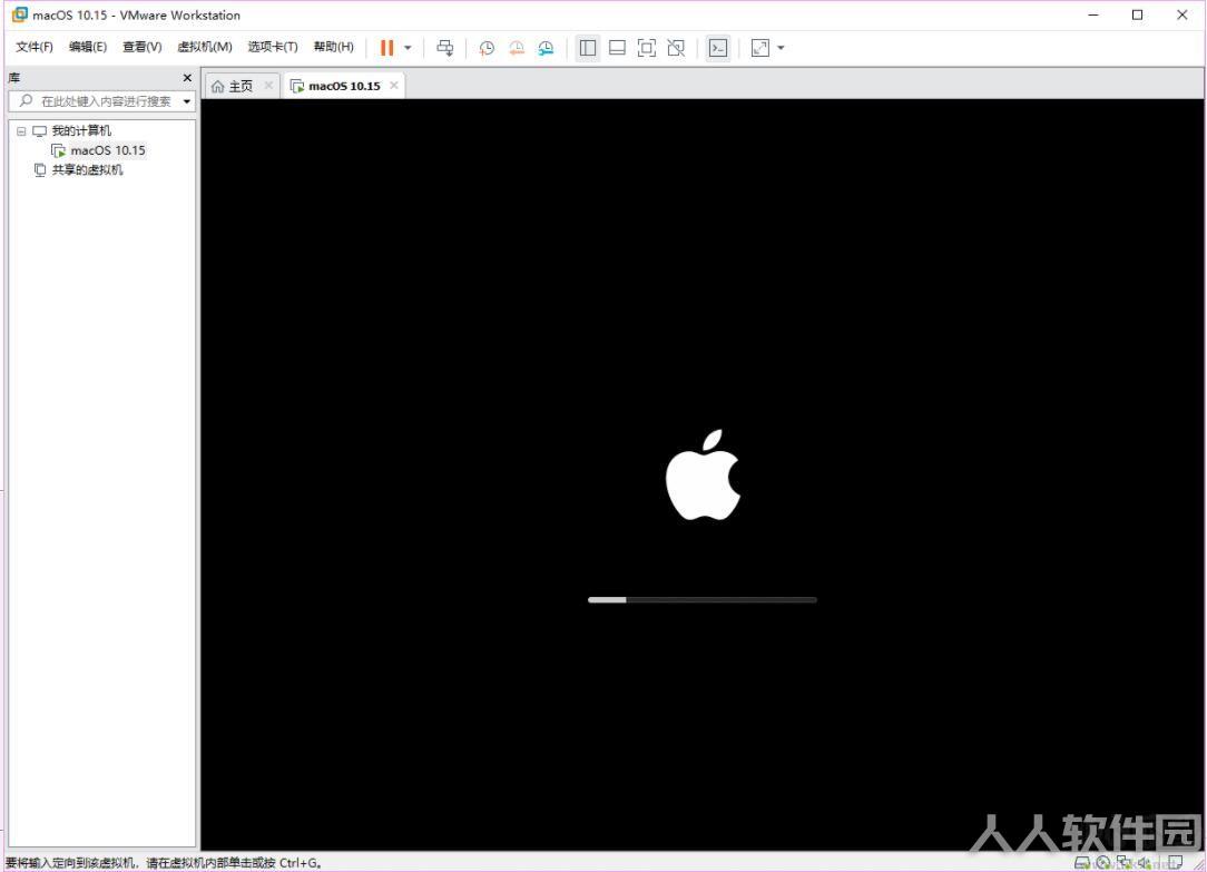 VM虚拟机MAC OS解锁补丁