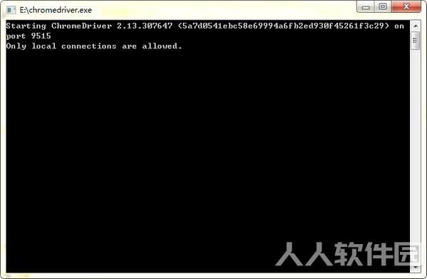ChromeDriver.exe(谷歌浏览器驱动)