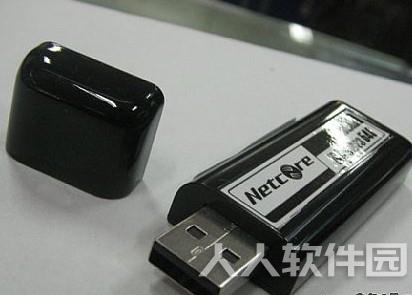 磊科无线网卡通用驱动