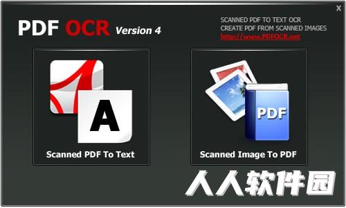 PDF OCR