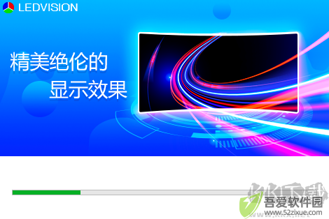 LEDVISION
