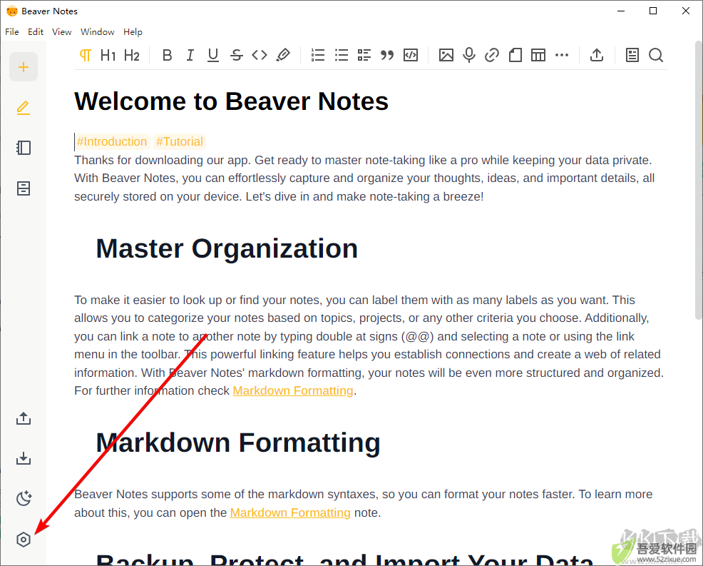 Beaver Notes(海狸笔记)