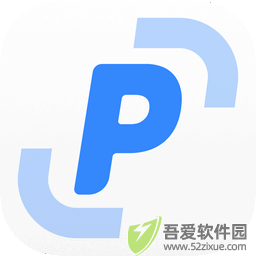 PixPin官方版 v1.9.11.8