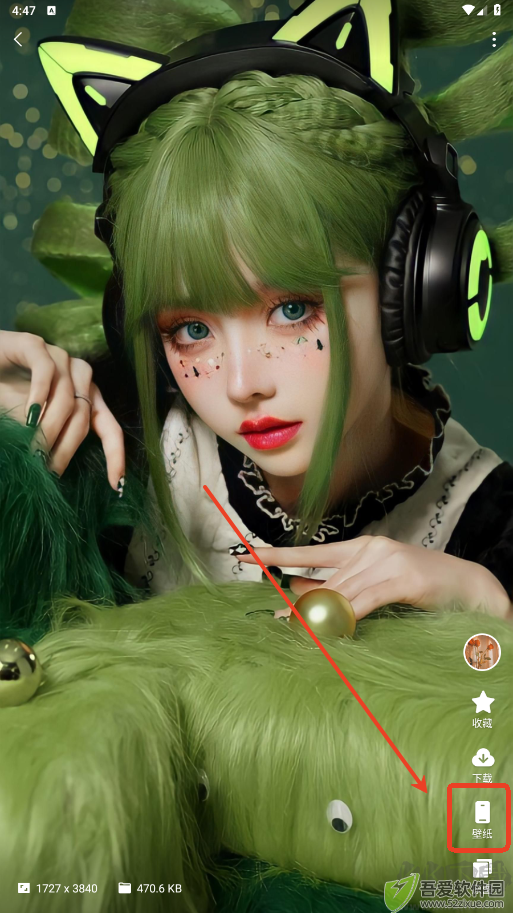 汽水壁纸app