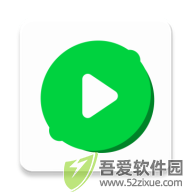 青柠TVapp v1.0.0手机版
