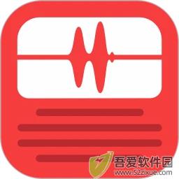 蜻蜓FM听书软件 v10.8.4