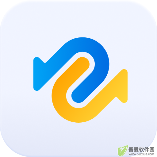 牛学长Windows数据恢复工具正式版 v10.3.10