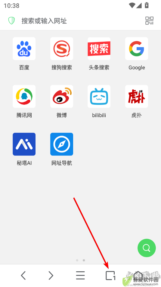 Alook浏览器安卓版
