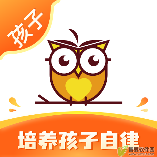 数育帮孩子app官网版 v4.9.6