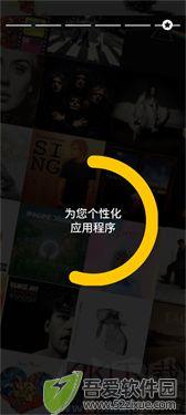吉他助手