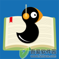 群阅书声学生版 v3.1.3正版