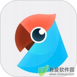 有道翻译官正式版 v4.3.5