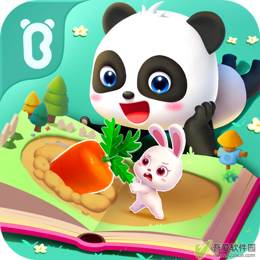 宝宝巴士阅读启蒙 v10.90.08.01