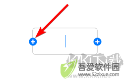 MindLine电脑版