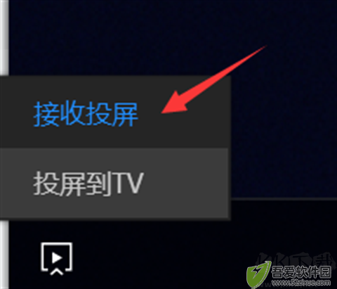 恒星播放器app正版