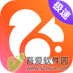 UC浏览器极速版最新版 v17.5.2.1383