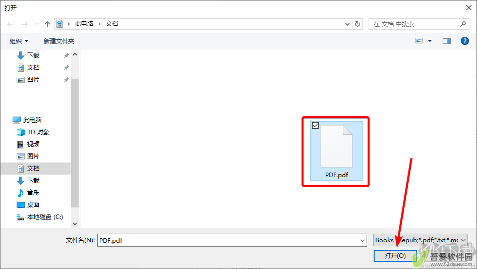 Koodo Reader开发版