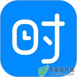 时光序app v4.18.0