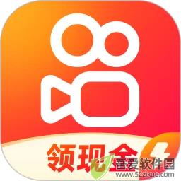 快手极速版(看视频赚金币) v13.4.10.9887