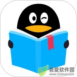 QQ阅读免费阅读 v8.2.7.666