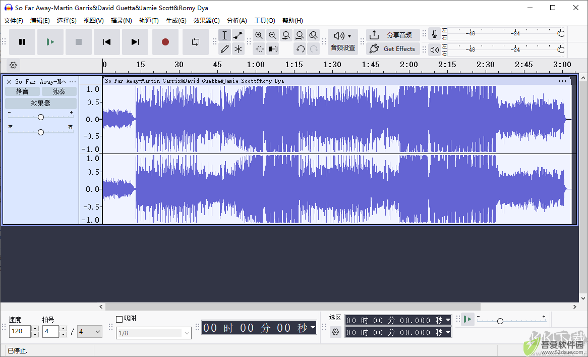 Audacity最新版