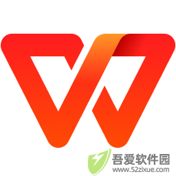 WPS Office电脑版 v12.1.0.20784