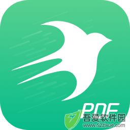 迅读PDF最新版 v3.3.6