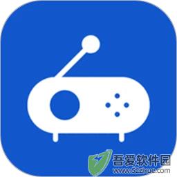 听听广播最新版 v2.1.0