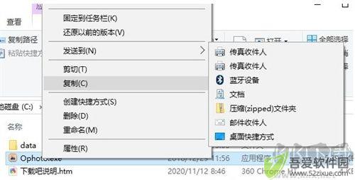 奥维相册管理系统