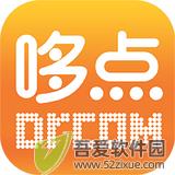 哆点正式版 v1.3.5
