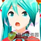 MikuMikuDance v7.39汉化版