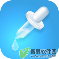 NB化学实验室优化版 v3.19.3