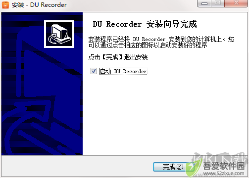 DU Recorder