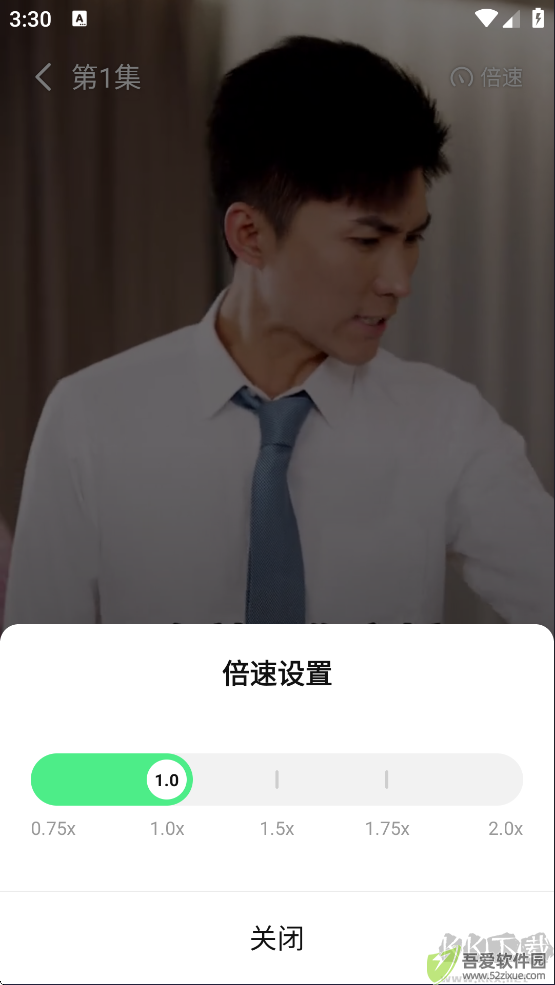 七猫短剧