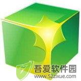 简单百宝箱专业版 v7.4