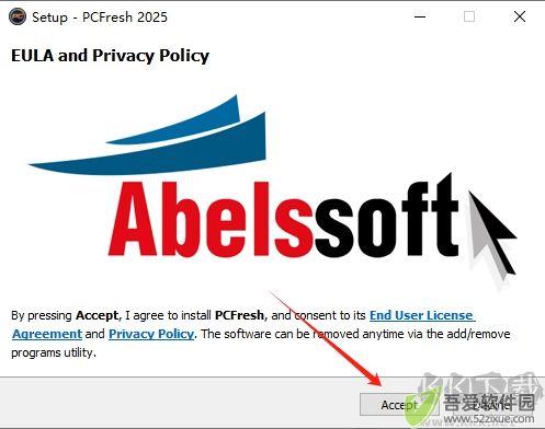 Abelssoft PC Fresh 2025(系统优化工具)